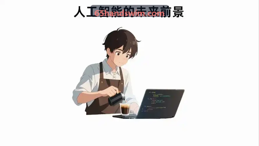 以数治税时代企业电子凭证入账规范要点分析