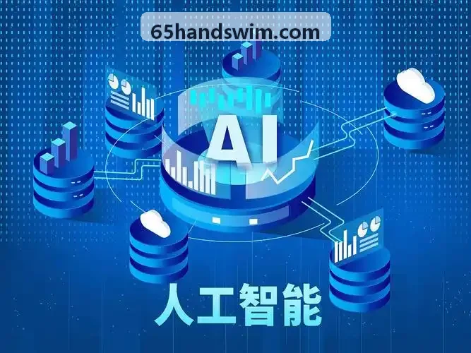 研发费用税前加计扣除全流程J9归集技巧